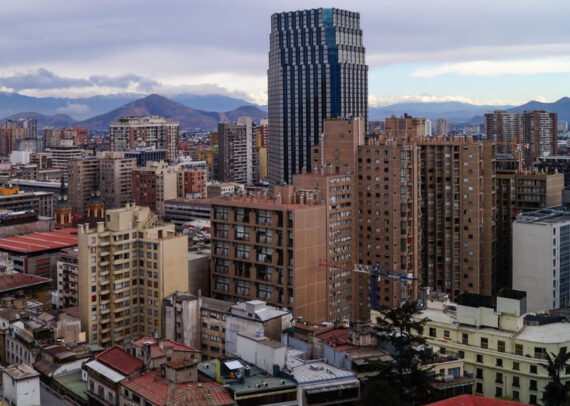Panorámica Santiago Chile - cobertura nacional de seguridad privada